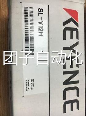 原装基恩士光栅SL-V08H/V12H/V16/V20H/V24H/V28H/V32H/V36H/V40H