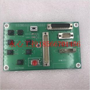 D553 E227809 S.94V 实拍￥ 议价S