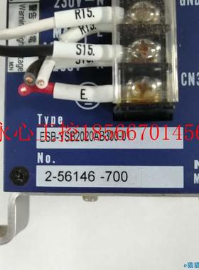 议价B工控设备 NSK驱动GWR器 MESB-YS-2020AZB300实物拍摄现货￥