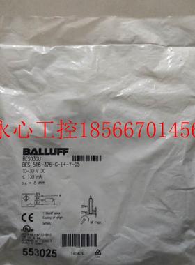 议价全新原装巴鲁夫 BES030U BES 516-326-G-E4-Y-05￥