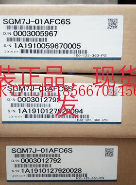 议价全新原装安川SGM7J-01AFC6S+SGD7S-R90A00A002低价促销,欢￥
