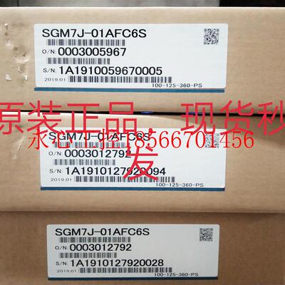 议价全新原装安川SGM7J-01AFC6S+SGD7S-R90A00A002低价促销,欢￥