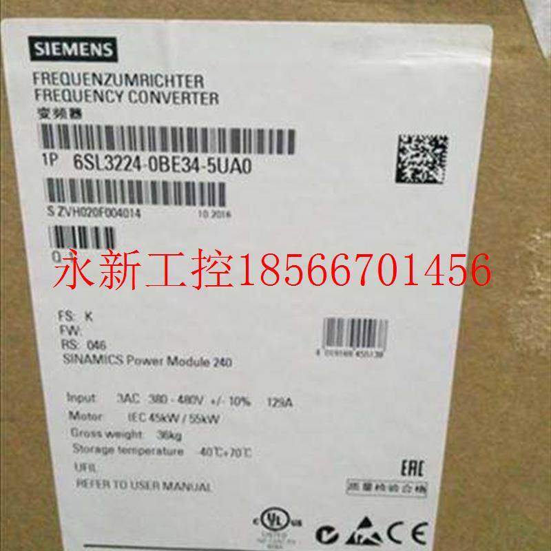 议价G120变频器功率模块6SL3224-0BE33-7UA0/0BE34/0BE35-5￥