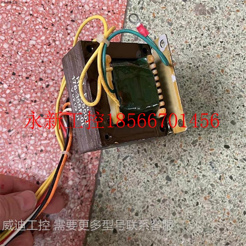 议价HF5C5502富士变频器风机风扇变压器380v变220v的HF5C5502A￥