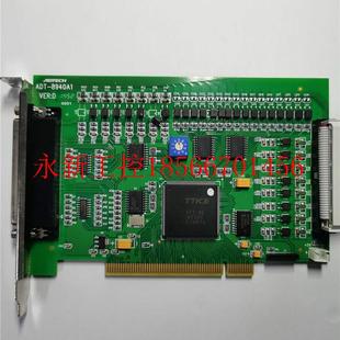 8940A1 ADT VER ￥ 议价现货ADTECH 原装 众为兴四轴远动控制卡
