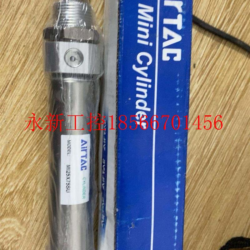 议价亚德客不锈钢气缸。全新带包装。机械厂货架上面的现货￥