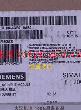 议价原装全新未开封ET200S,6ES7 134-4GB01-0AB0,6ES7134-4GB01￥