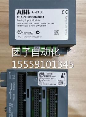 AI52A31S0AP250300R001 TU515/1SP212200R0001 ABB模块 现货询价