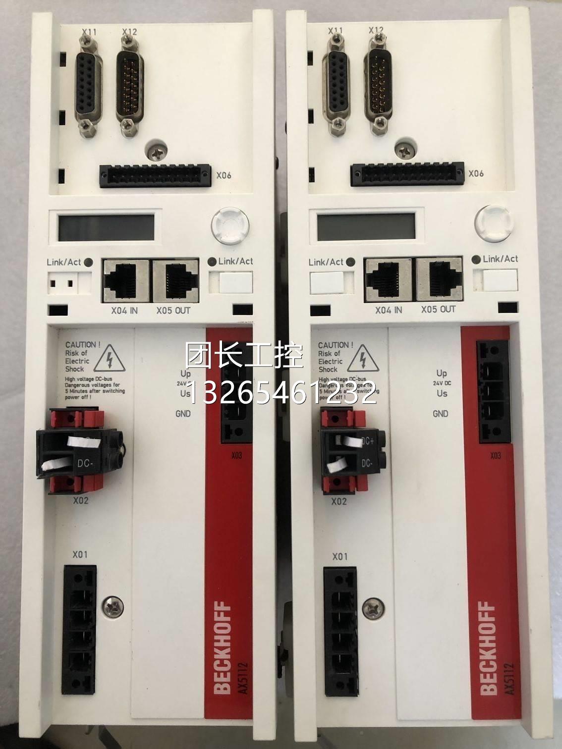 BECKHOFF福驱动器现AX51120-倍000LXF 原装货询价