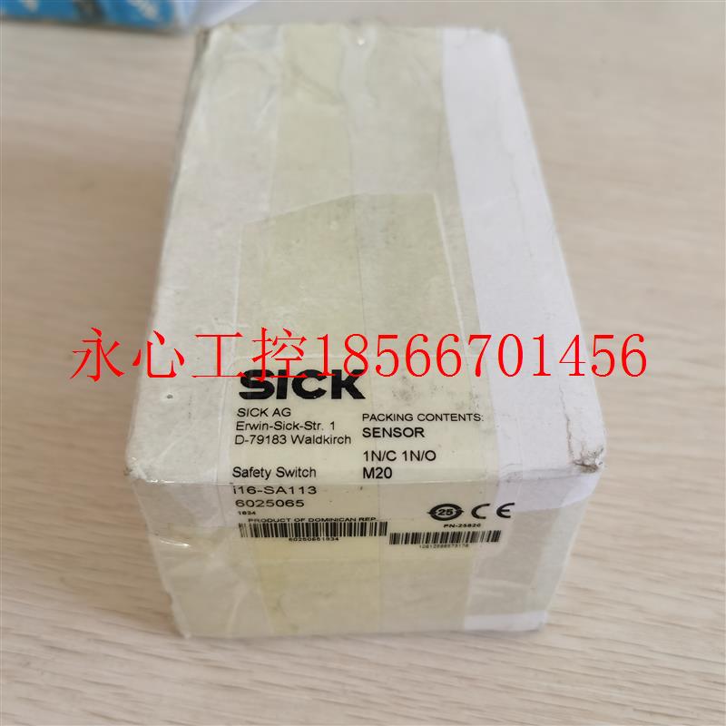 议价现货促销 全新原装 SICK I16S 施克 I16-SA113 6025065 实￥