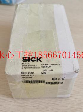 议价现货促销 全新原装 SICK I16S 施克 I16-SA113 6025065 实￥