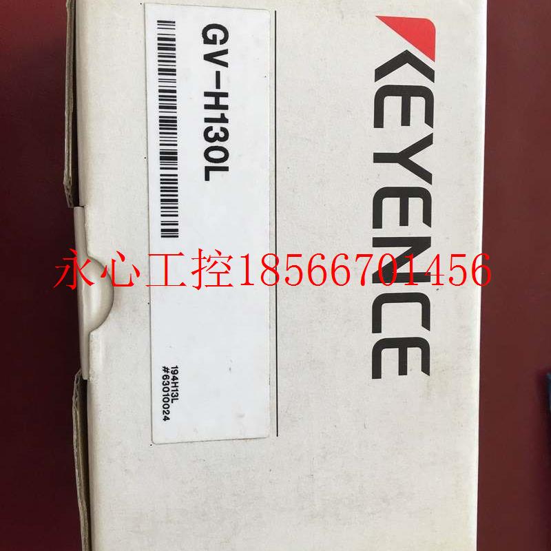 议价GV-H130L GV-21 GV-21P GV-H45 GV-H450 基恩士激光传感器￥