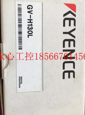 议价GV-H130L GV-21 GV-21P GV-H45 GV-H450 基恩士激光传感器￥