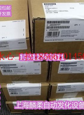 议价原装成色新6ES7647-6AC25-0CK0工控机电源A5E30947477-H3￥