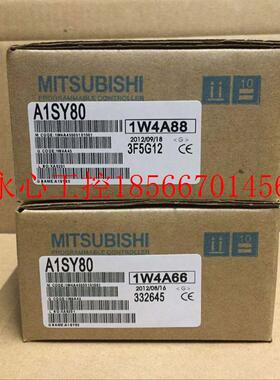 议价三菱:A1SY80,A1SY81,A1SX81,A1SY10EU,A1SX10EU,A1SX20EU,￥