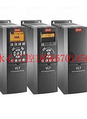 议价全新丹佛斯变频器 FC-302P15KT5E20H2XGCXXXSXXXXA0BXCXXXX￥