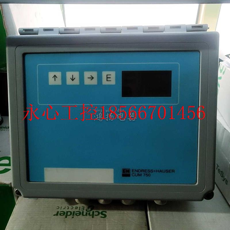 议价ENDRESS+HAUSER CUM-750 CUM-750-1E0AA￥