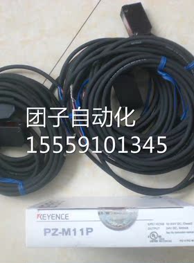 Z-M现11P KEYENE 基恩士 光电传感器 全新P无包装C 原装货询价
