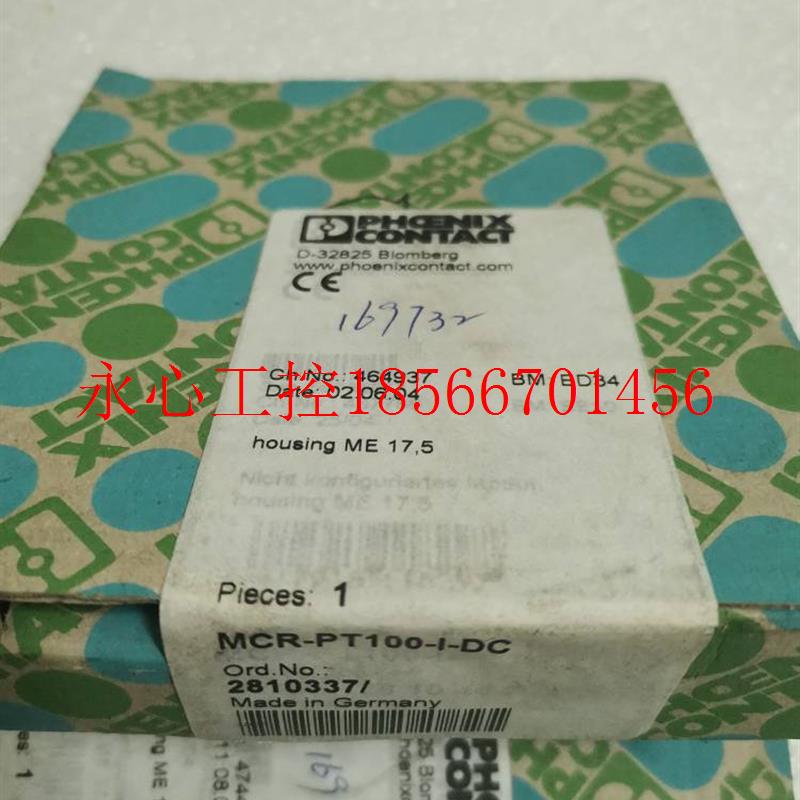 议价全新原装原装菲尼克斯 2810337 MCR-PT100-I-DC 现货￥