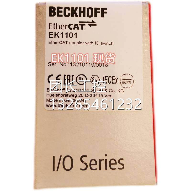 倍福BECKEHOFF L9200 倍福IO模块 921L0 正品现EL9200E货询价