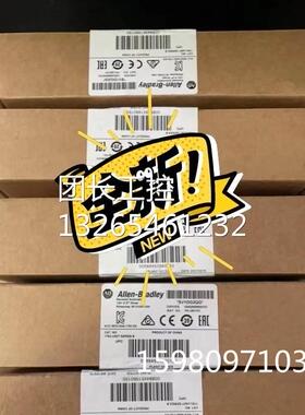 AB罗克韦尔交换机 1783-US5T 全新原装 现货 询价