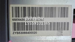 2UD3 变频0器 8B0 38V 西询价 18.5KW 16SE64D30