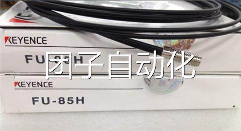 特价清仓基恩士KEYENCE全新正品耐高温光纤传感器FU-85H 现货询价