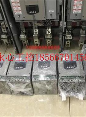 议价拆机施耐德动软启0器 ATS48D62Q 3WK 3EZN80V￥