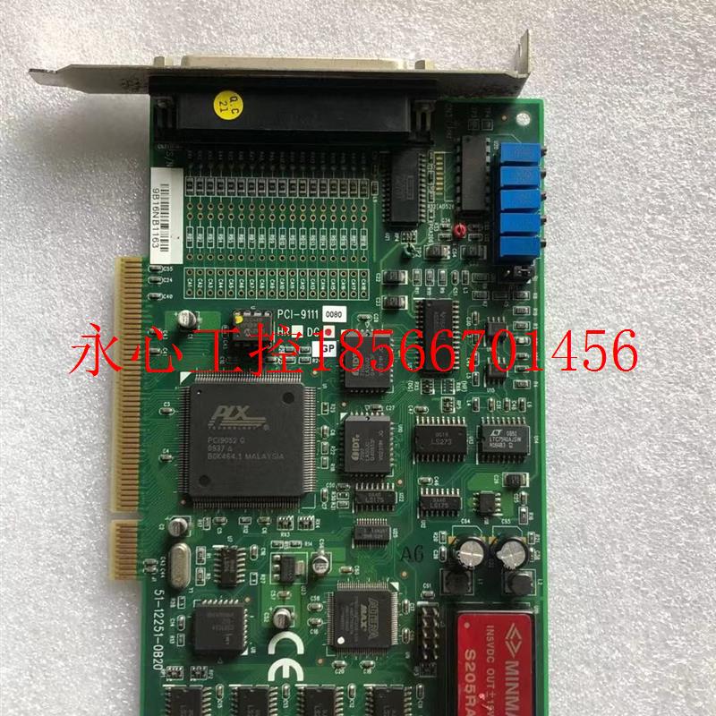 议价现货 ADLINK凌华 PCI-9111DG PCI-9111HR  成色新￥
