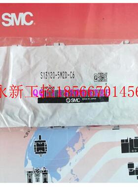 议价全新电磁阀VQD1121W-5MO-M5 现货现货￥