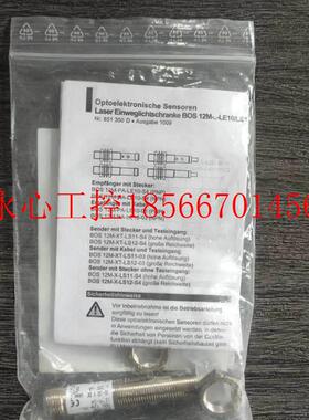 议价全新原巴装 鲁夫 BOS00WF 12M-PA-LE10-S4GNH OS0WBF 0实物￥