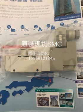 SMC原装 现货 SYJ514R-Y5DZ4 SYJ51MT-5DZ SJ514-5DZ询价