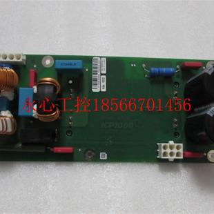 在1 议价Komax 一片重量1.5斤 ICP1000 4￥