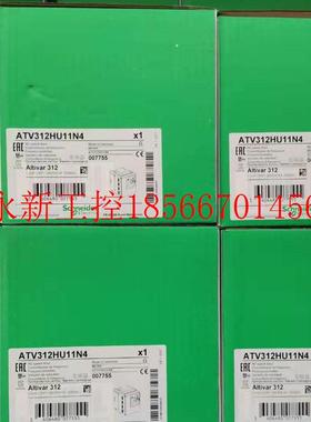 议价施耐德ATV312HU40N4/HU55N4/HU75N4/H018M2/HU22M2,全￥