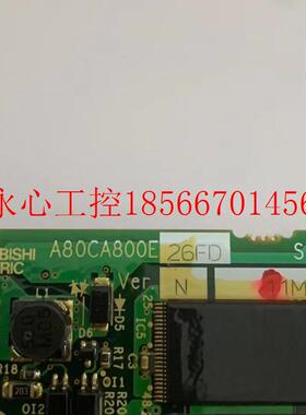议价三菱变频器F800 ,CPU控制板BC186A951H05全新A80CA800E 26￥