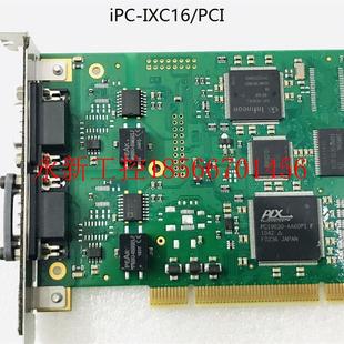 XC16 XC16PCI 德国IXXAT ￥ 双口CAN通讯卡 iPC V1.2 议价 PCI