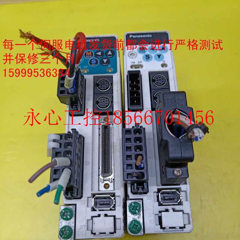 议价MADDT1207003 MADDT1205053驱动器现货成色新包好现货￥