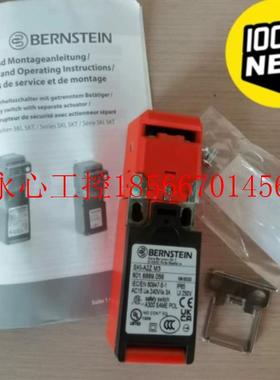 议价BERNSTEIN安全开关SKI-A2Z M3 订货号:601.6869.056 全新原￥