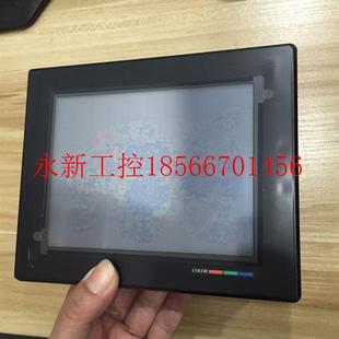 5MB 原装 7SB 现货￥ 基恩士 VT2 KEYENCE 议价VT D30