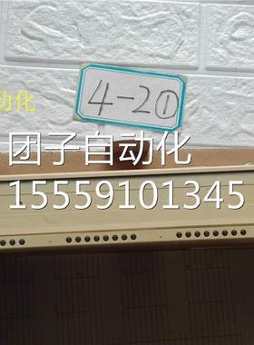 6EL5451-7LA12 6ESS5 4517A12 -210119询价