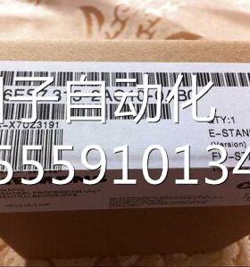 西E门6SL312子0-2/1T13/5/21/28/26/24-/23/310/5/3/8AA/C/D0/4/3