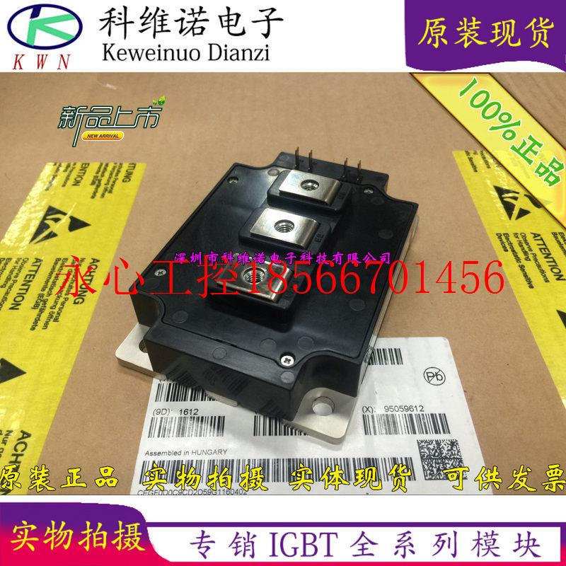 议价全新现货CM400DY-12NF  CM300DY-34A CM200DY-34A CM450DY-￥