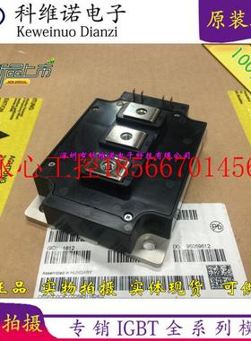 议价全新现货CM400DY-12NF  CM300DY-34A CM200DY-34A CM450DY-￥