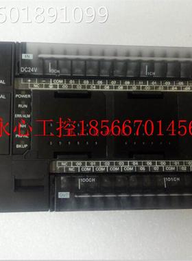 议价全新原装PLC模块CP1L-M40DR-D/M40DR-A/M40DT-A质保一￥