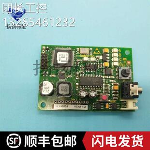 NR591782591838原装 现货询价 1QID 电梯配件迅达印板VCA