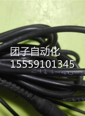 VOLTA2GE4 PROBE/14-4097- 询价