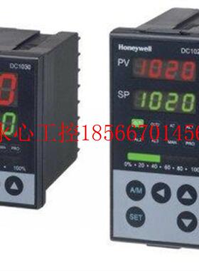 议价HONEYWELL DC1010温控表DC1010CT-101000-E/DC1010CR温控器￥