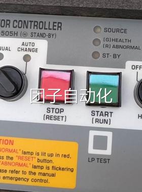 MOTOR CONTROLLER SMC-505H（R2）全新原装韩国原厂马达控制器询