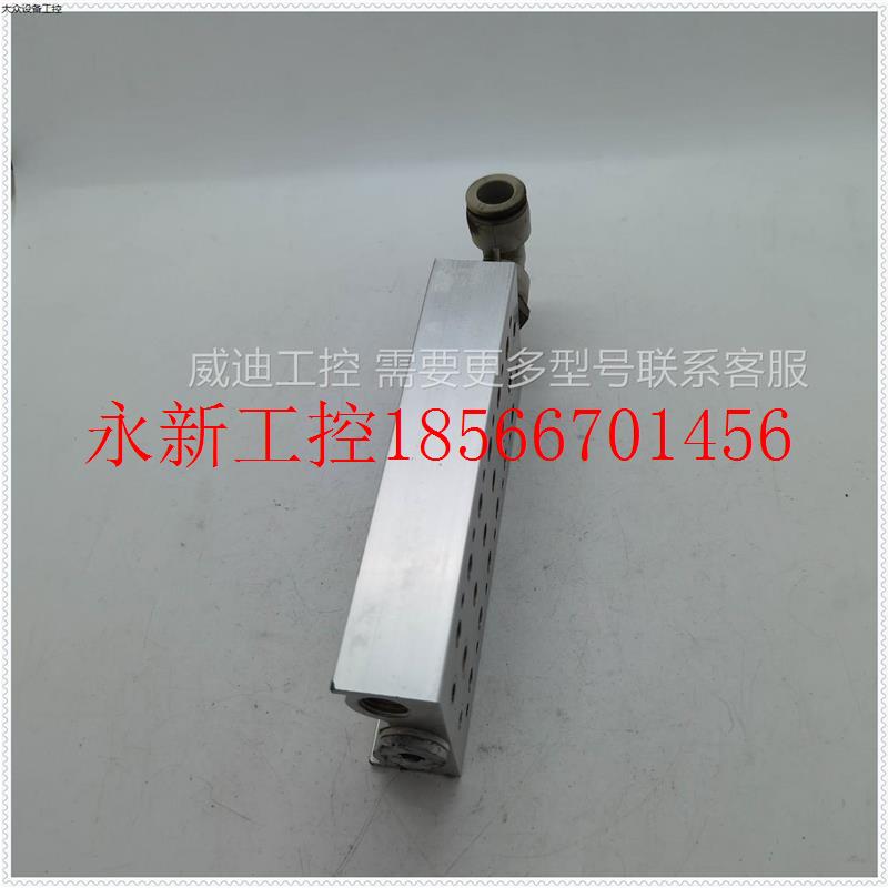 议价费斯托FESTO汇流板VABM-F-B9-S-G14-6 545300实物拍摄 有现¥