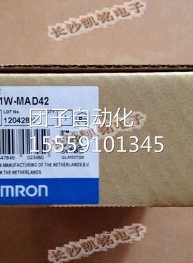 询0价欧姆龙电源块 C20H模W-PA204 /P4A20S/PD024询价